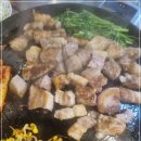 할매솥뚜껑삼겹살 - 포항시 남구 냉천로302번길 55 | 할매솥뚜껑삼겹살