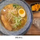 멘야고 | 평택 멘야고 | 아기의자 솔직후기 주차장 메뉴 평택맛집 평택고덕맛집 평택라멘 고덕신도시맛집