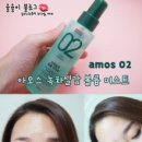 아모스미용실 이미지