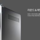 알오시스템 이미지
