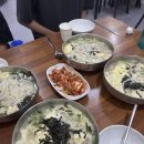 운천칼국수 - 청주시 흥덕구 직지대로753번길 44 | 운천칼국수