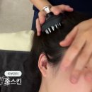 줌 | 마산 데콜테(목어깨) 마사지 추천, 줌스킨 관리 후기