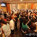 블랙호텔 이미지