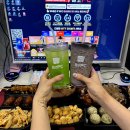 진평동 | 구미 진평동 새로생긴 PC방 리얼 후기 욜로PC방