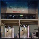 동탄 한화꿈에그린아파트 욕실 타일 깨짐 작업 후기