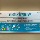 신탄약국 이미지