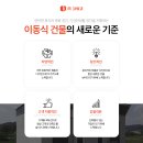 농업기술센터 화장실 이미지