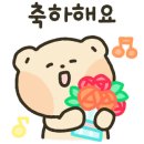 새봄의료기 이미지