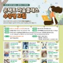 영도구 평생학습관 이미지