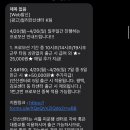 해봉로2 네이버블로그