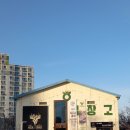 구암세풍아파트 | 군산 구암동 감성 카페 &#34;카페 미곡창고&#34; 후기