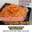 구암동526 이미지