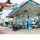 (주)코끼리주유소 이미지