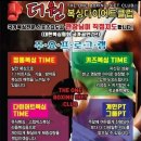 원 복싱 이미지