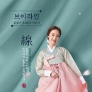 윤슬한의원 이미지