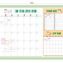 도안동물병원 이미지