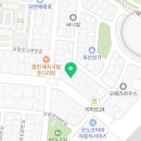 워시라운지(Wash Lounge) 이미지