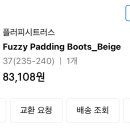 달달하오 이미지