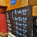 비어봉자