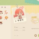 더불어락두부마을 이미지