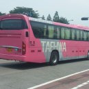태화충전소 이미지