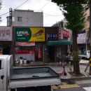 구월4동-7 이미지