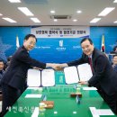 전주고려병원 이미지