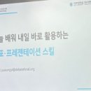 서대문 연세로5가길 이미지