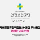 케이유엠 유한책임회사 네이버블로그