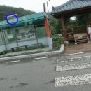 못안마을 이미지
