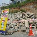 쌍봉도서관 주차장 이미지