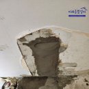 아양주공2차아파트 이미지