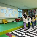 사천초병설유치원 이미지