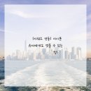 신세계PC 이미지