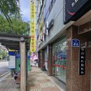 명문동물약국 이미지