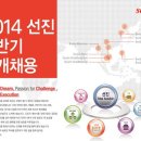 선진스포츠 이미지
