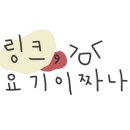 NAILRO(네일로) 이미지