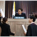 법인오현