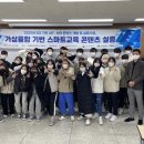 리얼테크 이미지