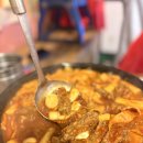 [대전 둔산동] 로컬 즉석떡볶이 맛집 &#39;현정떡볶이&#39;