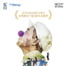 스냅(SNAP) 이미지