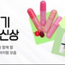 주식회사 베스트바이 이미지