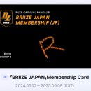 인정덕치 이미지