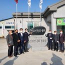 신림경로당 이미지