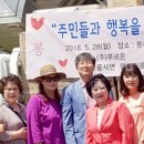 (주)푸르온 이미지