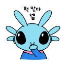 유인농장 이미지