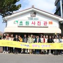 당진시립합덕도서관 이미지