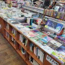 동아문구사 이미지