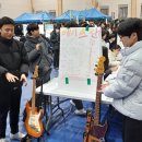 제천제일고등학교 이미지