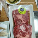 과역한우직판장 이미지